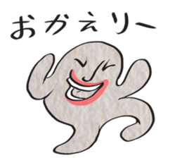 STAR FISH sticker #3325848