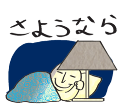 STAR FISH sticker #3325849