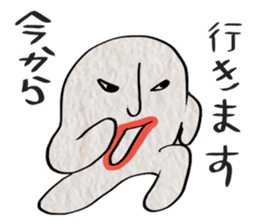 STAR FISH sticker #3325850