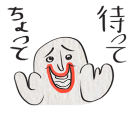 STAR FISH sticker #3325851