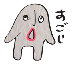 STAR FISH sticker #3325853