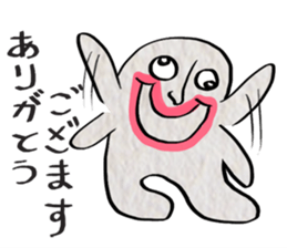 STAR FISH sticker #3325855