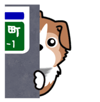 Naughty Sheltie: Luckey sticker #3325990