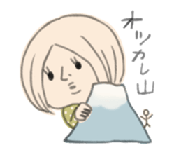 MAGAO girl. sticker #3326023