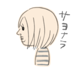 MAGAO girl. sticker #3326024