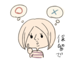 MAGAO girl. sticker #3326030