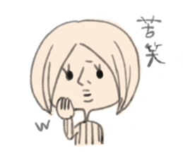 MAGAO girl. sticker #3326039