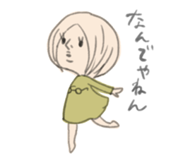 MAGAO girl. sticker #3326041