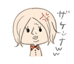 MAGAO girl. sticker #3326045