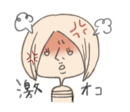 MAGAO girl. sticker #3326047