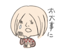 MAGAO girl. sticker #3326048