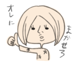 MAGAO girl. sticker #3326050