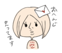 MAGAO girl. sticker #3326053
