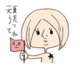 MAGAO girl. sticker #3326055