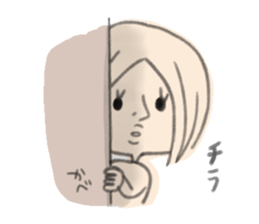 MAGAO girl. sticker #3326056