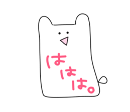 Slime Rabbit sticker #3326182