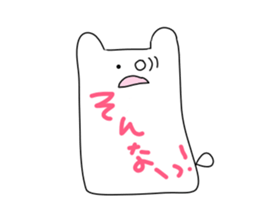 Slime Rabbit sticker #3326183