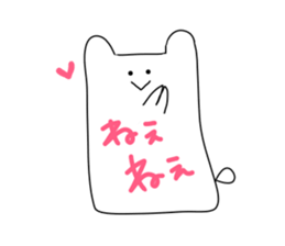 Slime Rabbit sticker #3326188