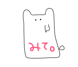 Slime Rabbit sticker #3326189