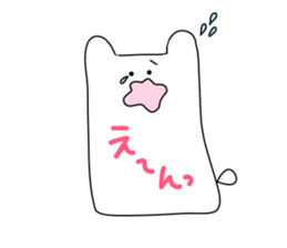 Slime Rabbit sticker #3326195