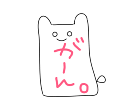 Slime Rabbit sticker #3326196