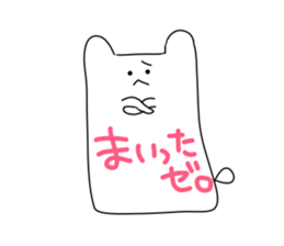 Slime Rabbit sticker #3326200