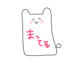 Slime Rabbit sticker #3326201