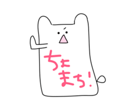 Slime Rabbit sticker #3326202