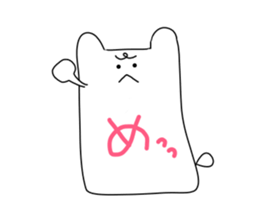 Slime Rabbit sticker #3326208