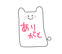 Slime Rabbit sticker #3326209