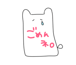 Slime Rabbit sticker #3326210