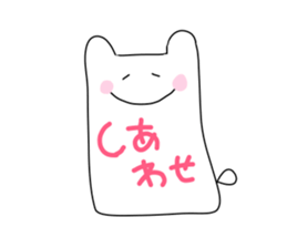 Slime Rabbit sticker #3326212