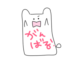 Slime Rabbit sticker #3326213