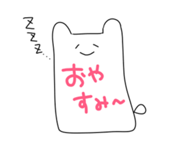 Slime Rabbit sticker #3326216