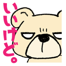 Easygoing bear sticker #3326555