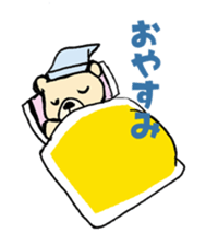 Easygoing bear sticker #3326575