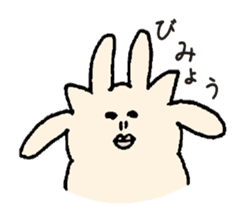rabbit cat dog sticker #3326646