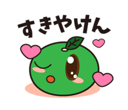 The special product of Oita(japan) sticker #3326820