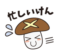 The special product of Oita(japan) sticker #3326825