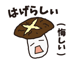 The special product of Oita(japan) sticker #3326827