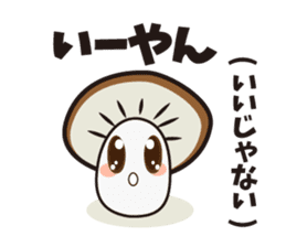 The special product of Oita(japan) sticker #3326829