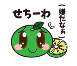 The special product of Oita(japan) sticker #3326832