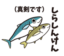 The special product of Oita(japan) sticker #3326856
