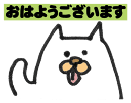 sirosuke sticker #3326898