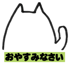 sirosuke sticker #3326899