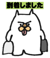 sirosuke sticker #3326903