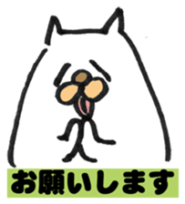 sirosuke sticker #3326905