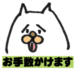 sirosuke sticker #3326912