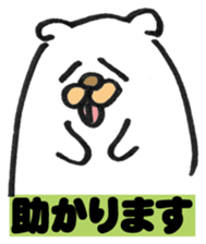 sirosuke sticker #3326913