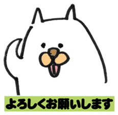 sirosuke sticker #3326915